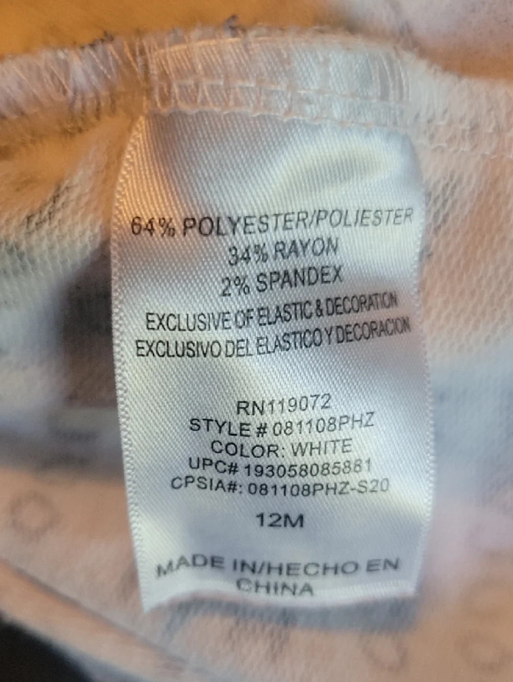 Disney Yellow & White Winnie the Pooh Romper with HUNNY Patch - Picture 2 of 2